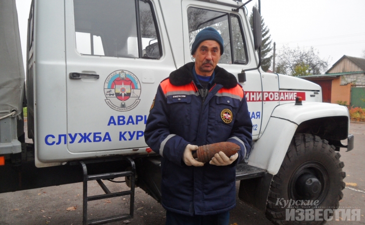 В Курской области нашли артснаряд В Курской области нашли артснаряд