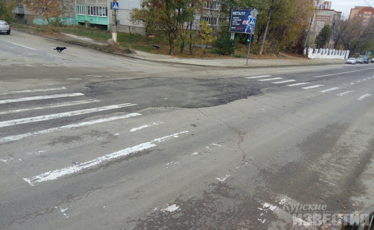 Курск. «Квадру» оштрафуют за затянувшийся ремонт на Красной Армии Курск. «Квадру» оштрафуют за затянувшийся ремонт на Красной Армии