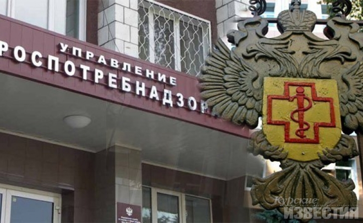 Роспотребнадзор проконсультирует курян по качеству услуг такси Роспотребнадзор проконсультирует курян по качеству услуг такси