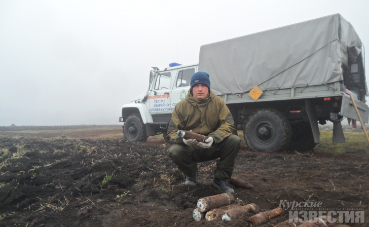 Курские поисковики обнаружили 51 боеприпас Курские поисковики обнаружили 51 боеприпас