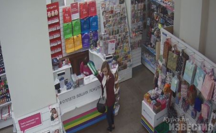 В Курске ищут похитительницу мобильного телефона В Курске ищут похитительницу мобильного телефона