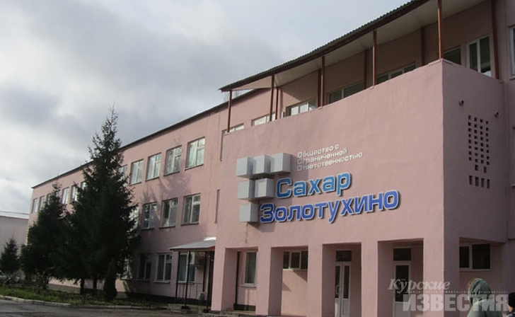 На сахзаводе в Курской области погиб мужчина На сахзаводе в Курской области погиб мужчина