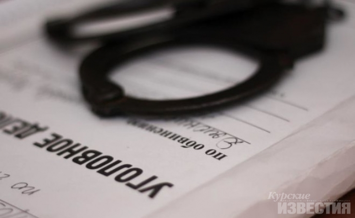 В Курской области будут судить обвиняемых по уголовному делу 17-летней давности В Курской области будут судить обвиняемых по уголовному делу 17-летней давности