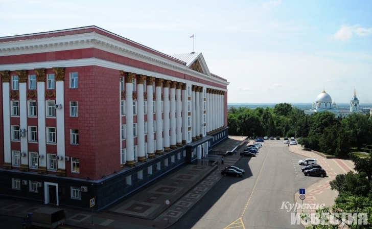 В экономику Курской области инвестировали почти 68 миллиардов В экономику Курской области инвестировали почти 68 миллиардов
