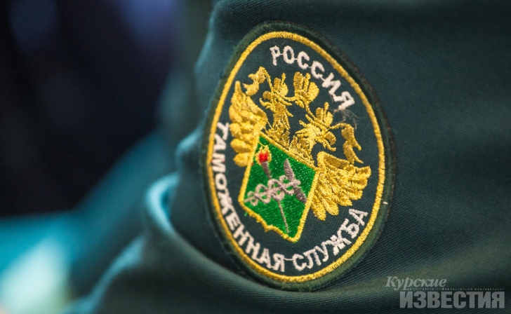 Главный курский таможенник проведет личный прием Главный курский таможенник проведет личный прием