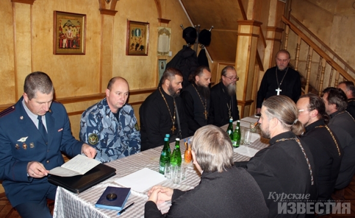 Семинар УФСИН и Курской епархии прошёл в храме Семинар УФСИН и Курской епархии прошёл в храме
