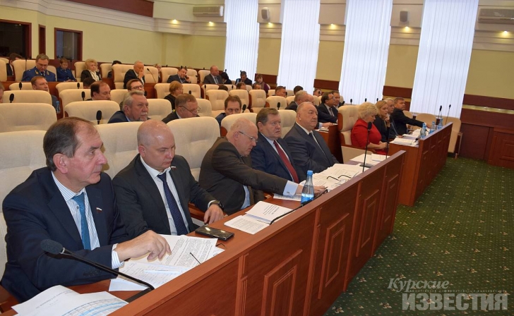 Бюджет Курской области утвердили с натяжкой Бюджет Курской области утвердили с натяжкой