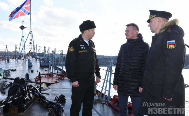 Глава Курской области побывал на палубе сторожевого корабля «Сметливый» Глава Курской области побывал на палубе сторожевого корабля «Сметливый»