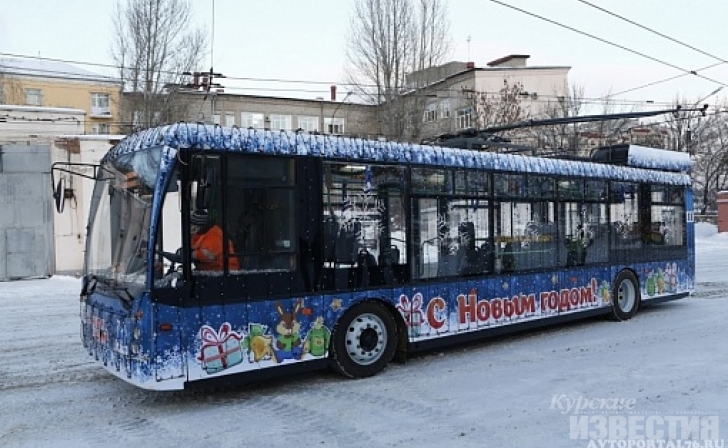 В новогоднюю ночь курян будет возить общественный транспорт В новогоднюю ночь курян будет возить общественный транспорт
