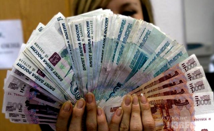 Курянка незаконно прибавляла себе зарплату и украла с работы почти миллион Курянка незаконно прибавляла себе зарплату и украла с работы почти миллион