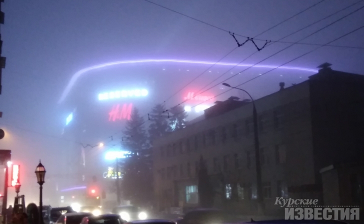 В последний день 2018 года на Курскую область опустится туман В последний день 2018 года на Курскую область опустится туман