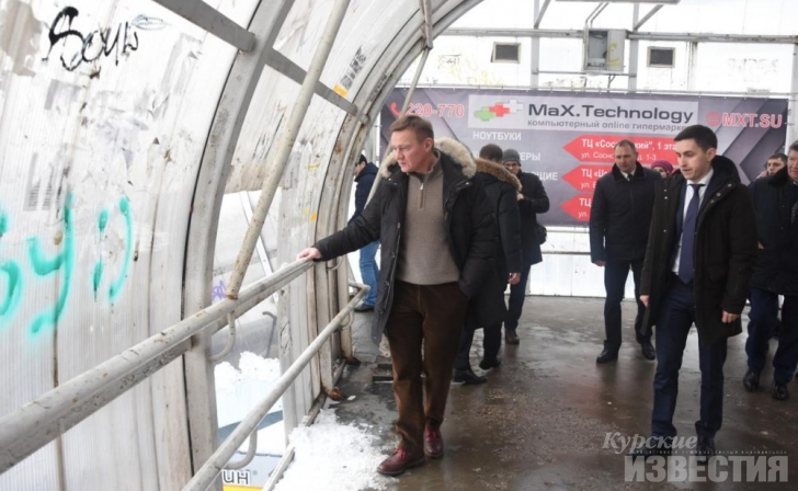 Роман Старовойт проинспектировал уборку курских улиц Роман Старовойт проинспектировал уборку курских улиц