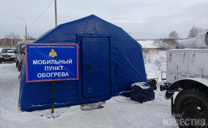 На курских дорогах работают 36 пунктов обогрева и питания На курских дорогах работают 36 пунктов обогрева и питания