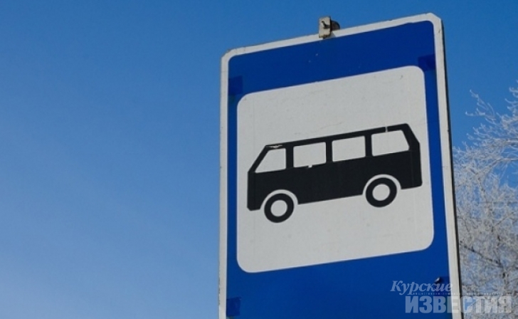 В Курске продлили два автобусных маршрута В Курске продлили два автобусных маршрута