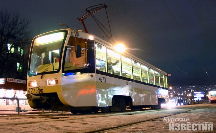 В Курске планируют убрать небезопасные ПАЗики и списанные московские трамваи В Курске планируют убрать небезопасные ПАЗики и списанные московские трамваи