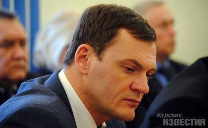 У врио губернатора Курской области появился первый заместитель У врио губернатора Курской области появился первый заместитель