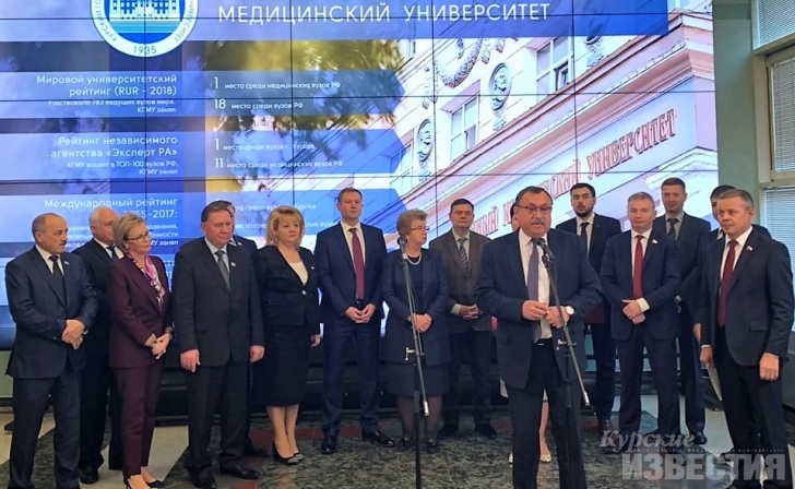 В Госдуме открылась выставка курского вуза В Госдуме открылась выставка курского вуза