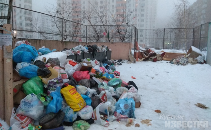 Сколько будут платить за вывоз мусора куряне и жители соседних областей Сколько будут платить за вывоз мусора куряне и жители соседних областей