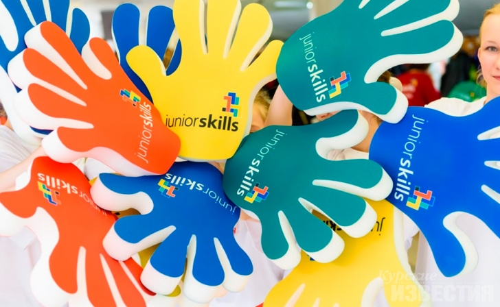 JuniorSkills стартует в Курской области JuniorSkills стартует в Курской области