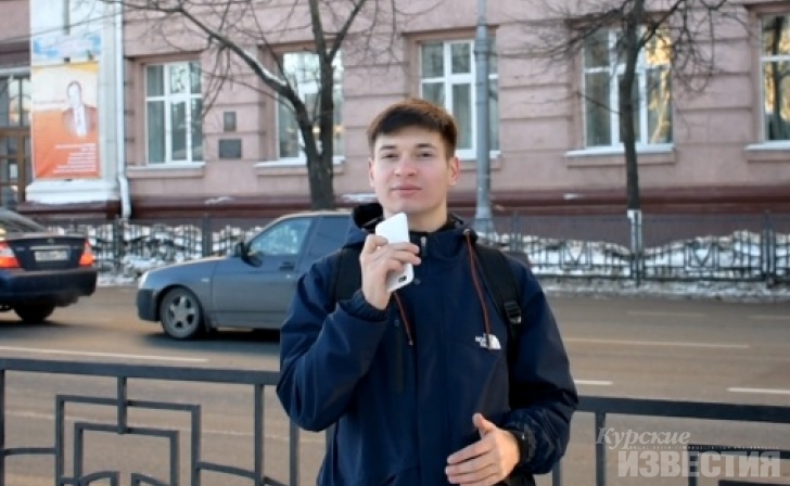 18-летний курянин участвует в кастинге телепроекта «Орёл и Решка» 18-летний курянин участвует в кастинге телепроекта «Орёл и Решка»
