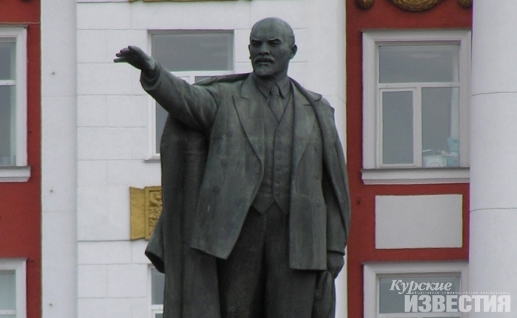 Курск. Стоимость ремонта памятника Ленину оценили в 10 млн Курск. Стоимость ремонта памятника Ленину оценили в 10 млн