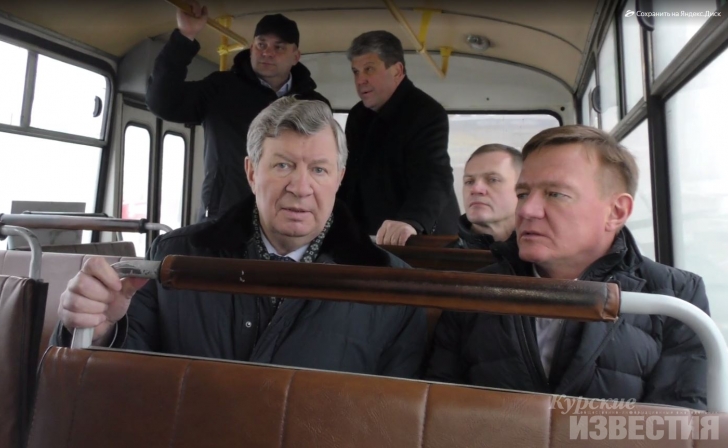 Роман Старовойт прокатился в курском общественном транспорте Роман Старовойт прокатился в курском общественном транспорте