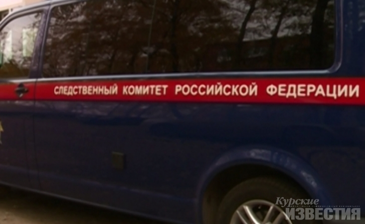 В Курской области 30-летняя женщина зарезала подругу и тяжело ранила её мужа В Курской области 30-летняя женщина зарезала подругу и тяжело ранила её мужа