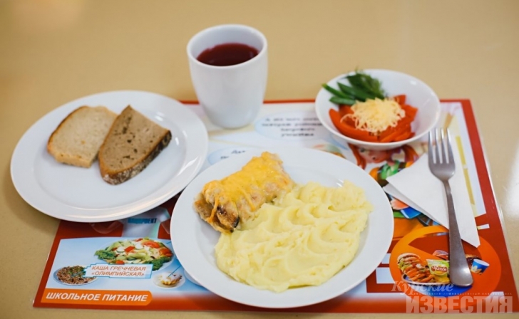 Школьный обед для курских льготников подорожал Школьный обед для курских льготников подорожал