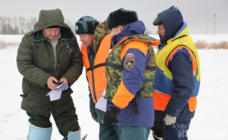 Спасатели призывают курян соблюдать правила безопасности на льду Спасатели призывают курян соблюдать правила безопасности на льду