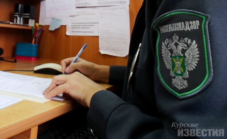 Курский Россельхознадзор позаботился о гостях курчатовского кафе Курский Россельхознадзор позаботился о гостях курчатовского кафе