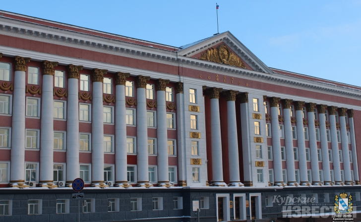 В администрации Курской области объяснили ситуацию с ремонтом Дома Советов В администрации Курской области объяснили ситуацию с ремонтом Дома Советов