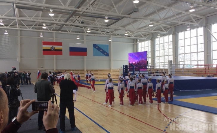 В Курске открылся новый ФОК В Курске открылся новый ФОК
