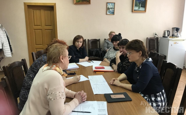 Курск. По жалобам родителей для учеников школы №11 выделили дополнительный класс в школе №3 Курск. По жалобам родителей для учеников школы №11 выделили дополнительный класс в школе №3