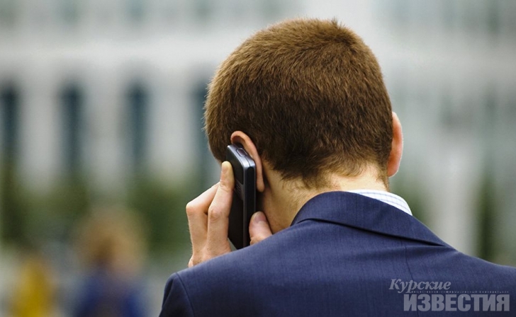 Курский чиновник угрожал взорвать больницу из-за того, что его матери отказали в приёме Курский чиновник угрожал взорвать больницу из-за того, что его матери отказали в приёме