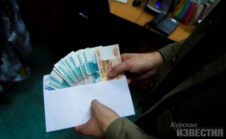 Мошенница из Курска выманила 500 тысяч рублей у 88-летнего мужчины Мошенница из Курска выманила 500 тысяч рублей у 88-летнего мужчины