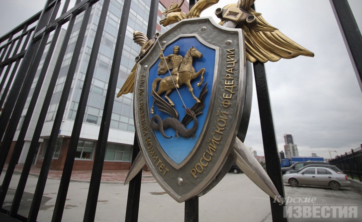 Курянина подозревают в убийстве жителя Республики Чад Курянина подозревают в убийстве жителя Республики Чад