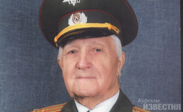 Не стало почётного гражданина Курска Валентина Барышева Не стало почётного гражданина Курска Валентина Барышева