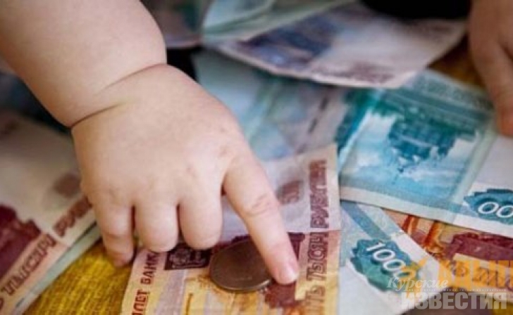 После вмешательства прокуратуры куряне выплатят более 7 миллионов по алиментам После вмешательства прокуратуры куряне выплатят более 7 миллионов по алиментам
