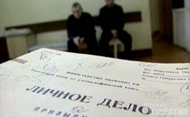 В Курской области на уклониста завели уголовное дело В Курской области на уклониста завели уголовное дело
