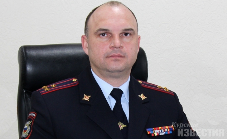В Курске сменился главный полицейский В Курске сменился главный полицейский