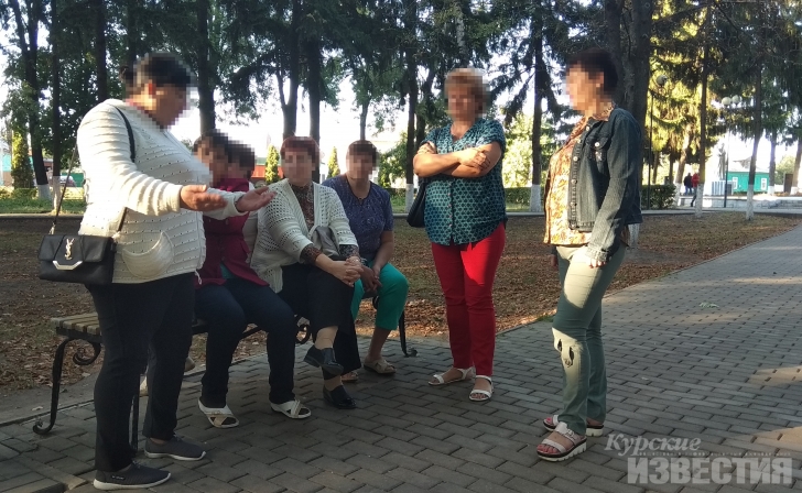 Курская область. Санитарки добились в суде восстановления в должности Курская область. Санитарки добились в суде восстановления в должности