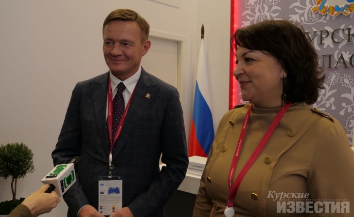 В Курскую область придут цифровые технологии В Курскую область придут цифровые технологии