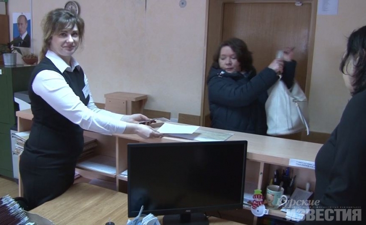 В Курске общественники проверили работу подразделений по вопросам миграции В Курске общественники проверили работу подразделений по вопросам миграции