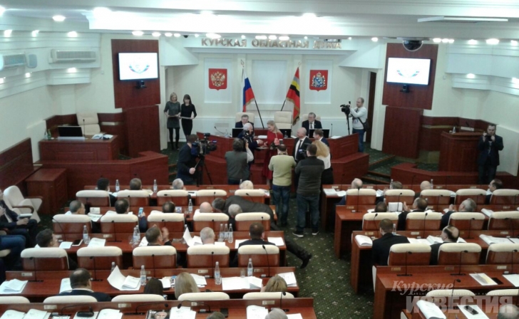 Три курских депутата лишены мандатов Три курских депутата лишены мандатов