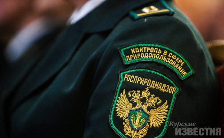 Росприроднадзор по Курской области незаконно проверил предпринимателя Росприроднадзор по Курской области незаконно проверил предпринимателя