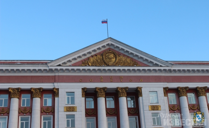 Курские районы получат субсидии из регионального бюджета Курские районы получат субсидии из регионального бюджета