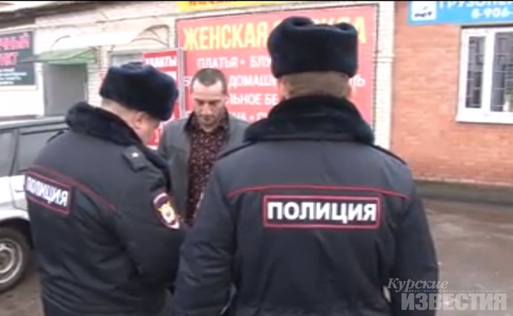 В Судже полицейские проверили рейд по мигрантам В Судже полицейские проверили рейд по мигрантам