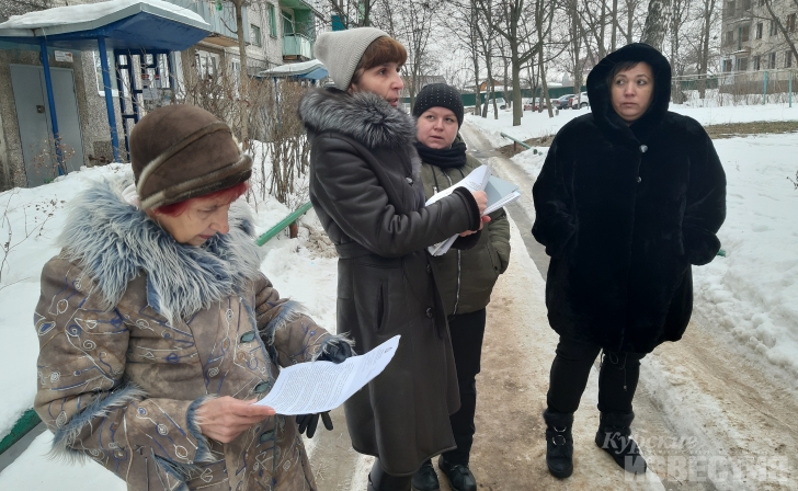 Курск. Замгубернатора посоветовал зацементировать трещины на Конорева, 22 Курск. Замгубернатора посоветовал зацементировать трещины на Конорева, 22