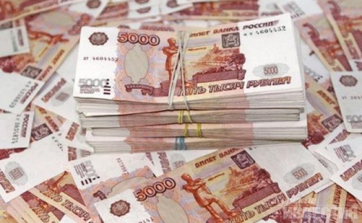 Расходы бюджета Курской области увеличат на 2,6 млрд рублей Расходы бюджета Курской области увеличат на 2,6 млрд рублей
