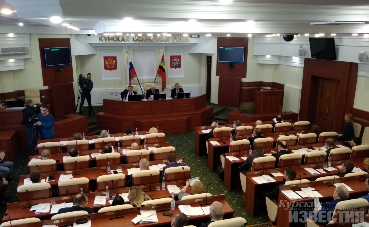 Курская область. На что потратят дополнительные бюджетные 2 млрд. 331 млн. рублей Курская область. На что потратят дополнительные бюджетные 2 млрд. 331 млн. рублей